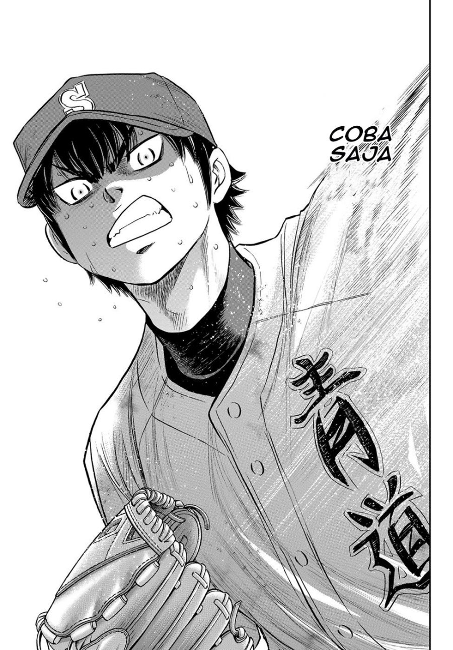 Diamond no Ace Act 2 Chapter 295 - halaman 12