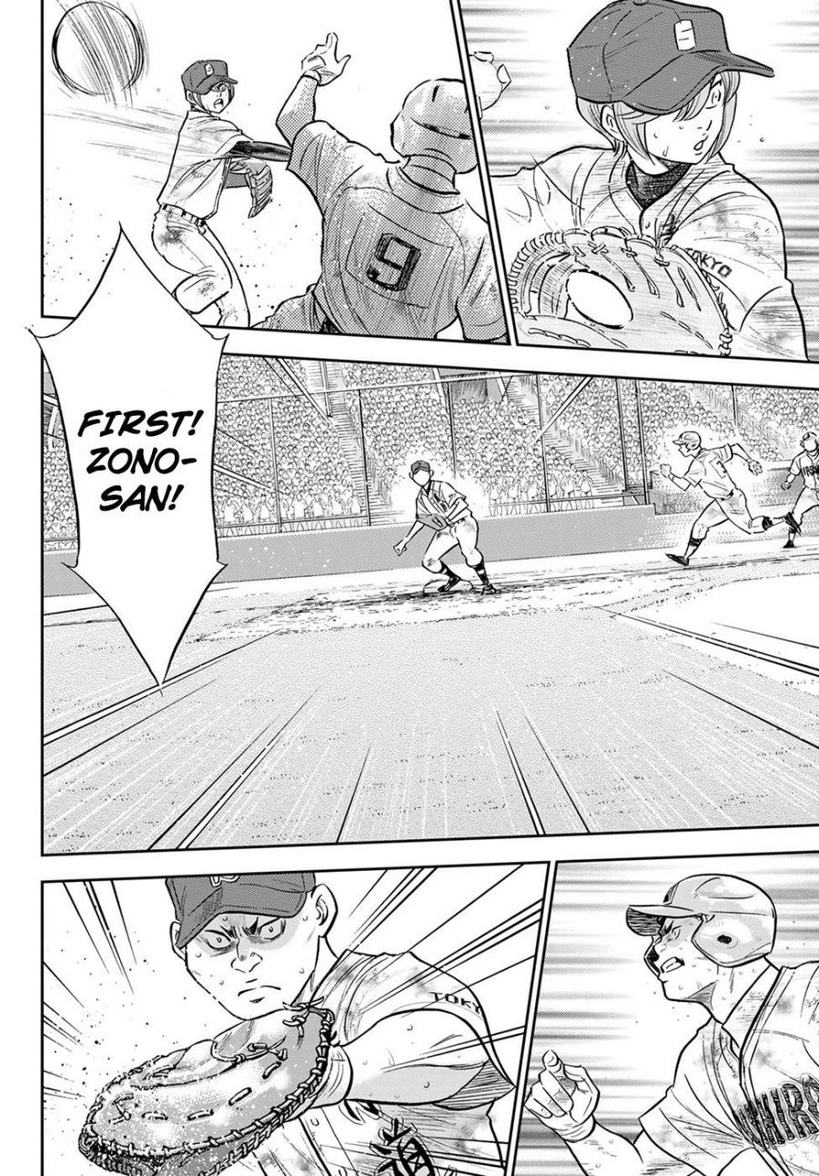 Diamond no Ace Act 2 Chapter 295 - halaman 16