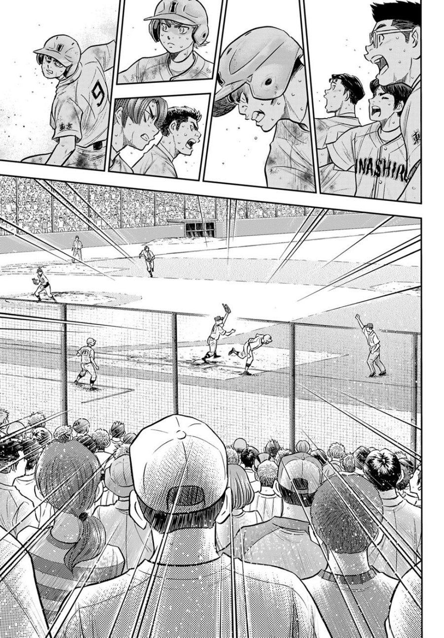 Diamond no Ace Act 2 Chapter 295 - halaman 17