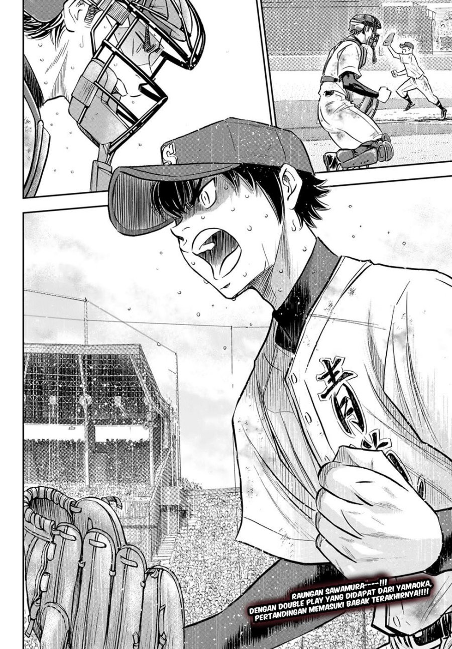 Diamond no Ace Act 2 Chapter 295 - halaman 18