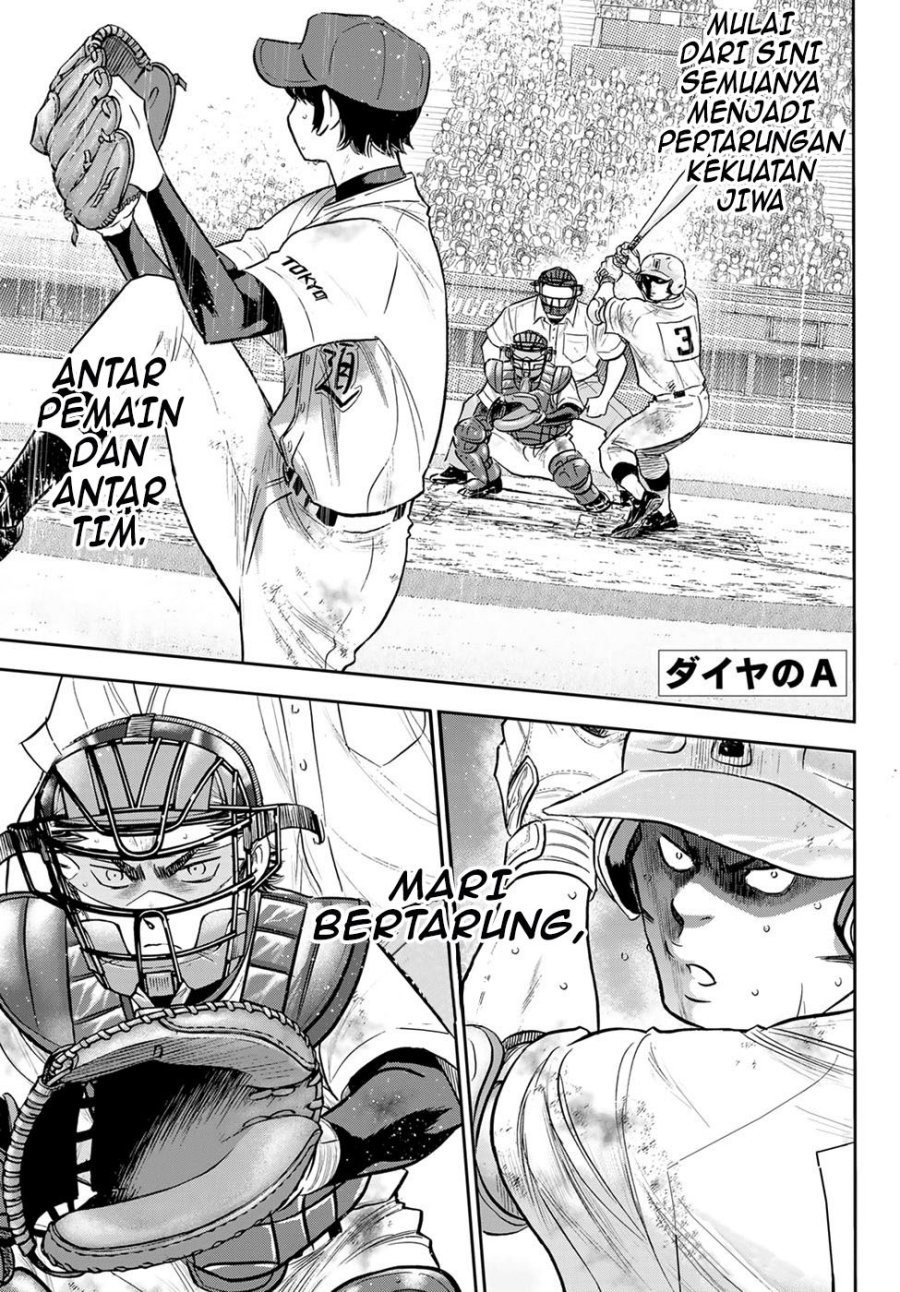 Diamond no Ace Act 2 Chapter 295 - halaman 2