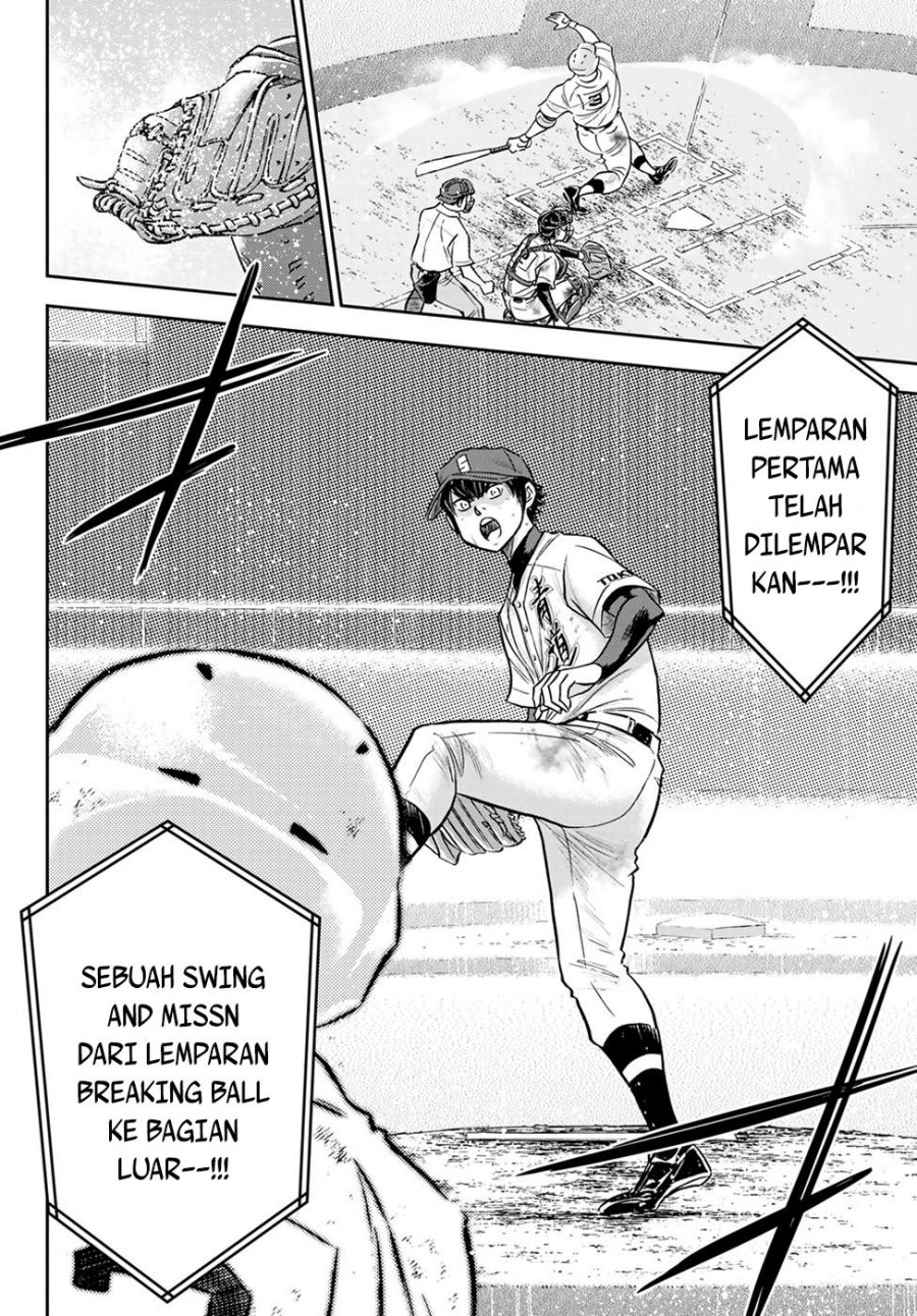 Diamond no Ace Act 2 Chapter 295 - halaman 5