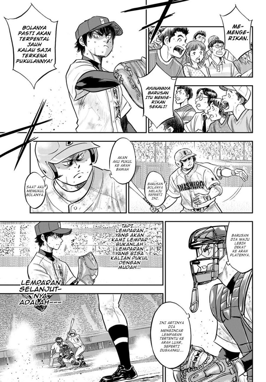 Diamond no Ace Act 2 Chapter 295 - halaman 6
