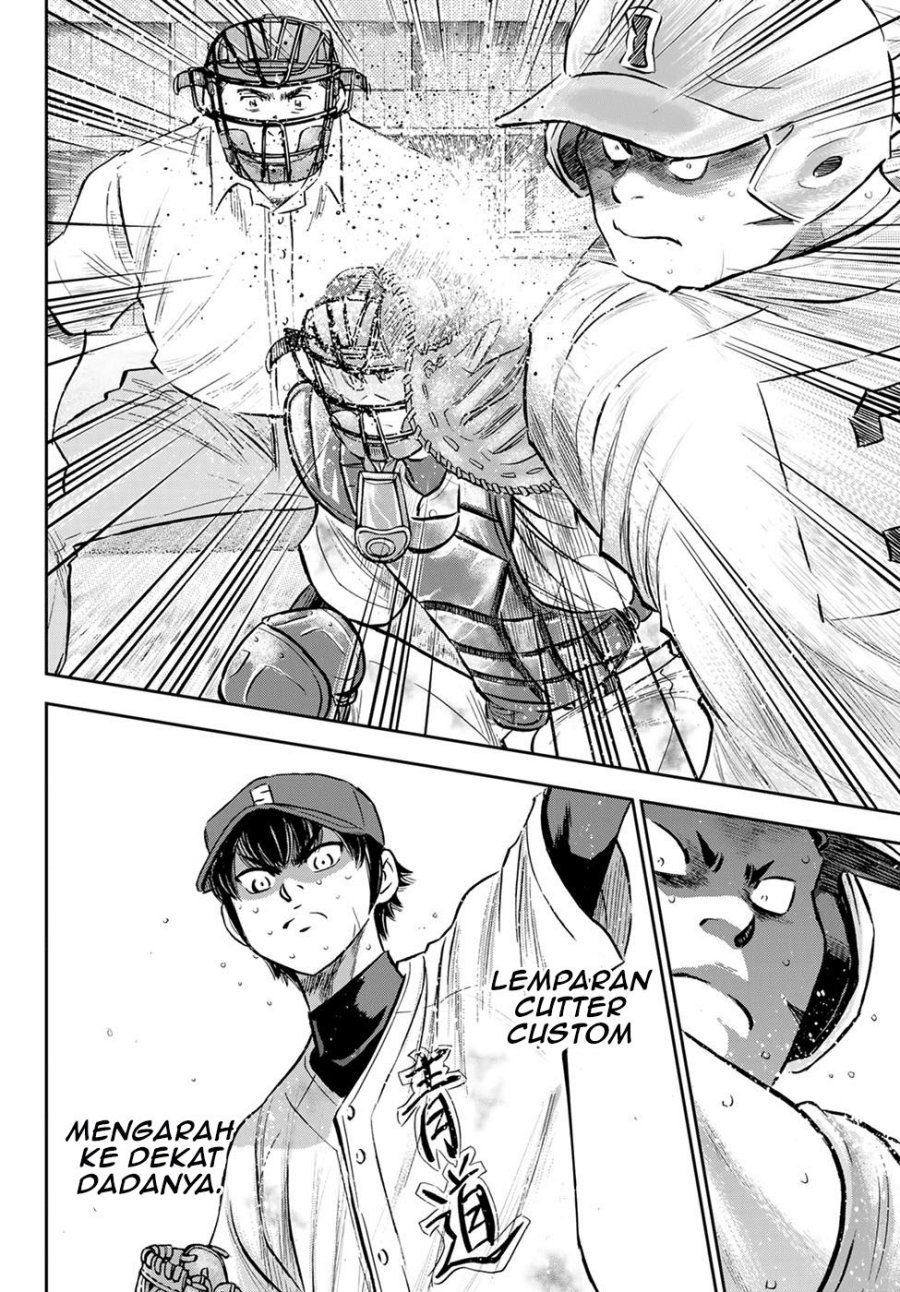 Diamond no Ace Act 2 Chapter 295 - halaman 7