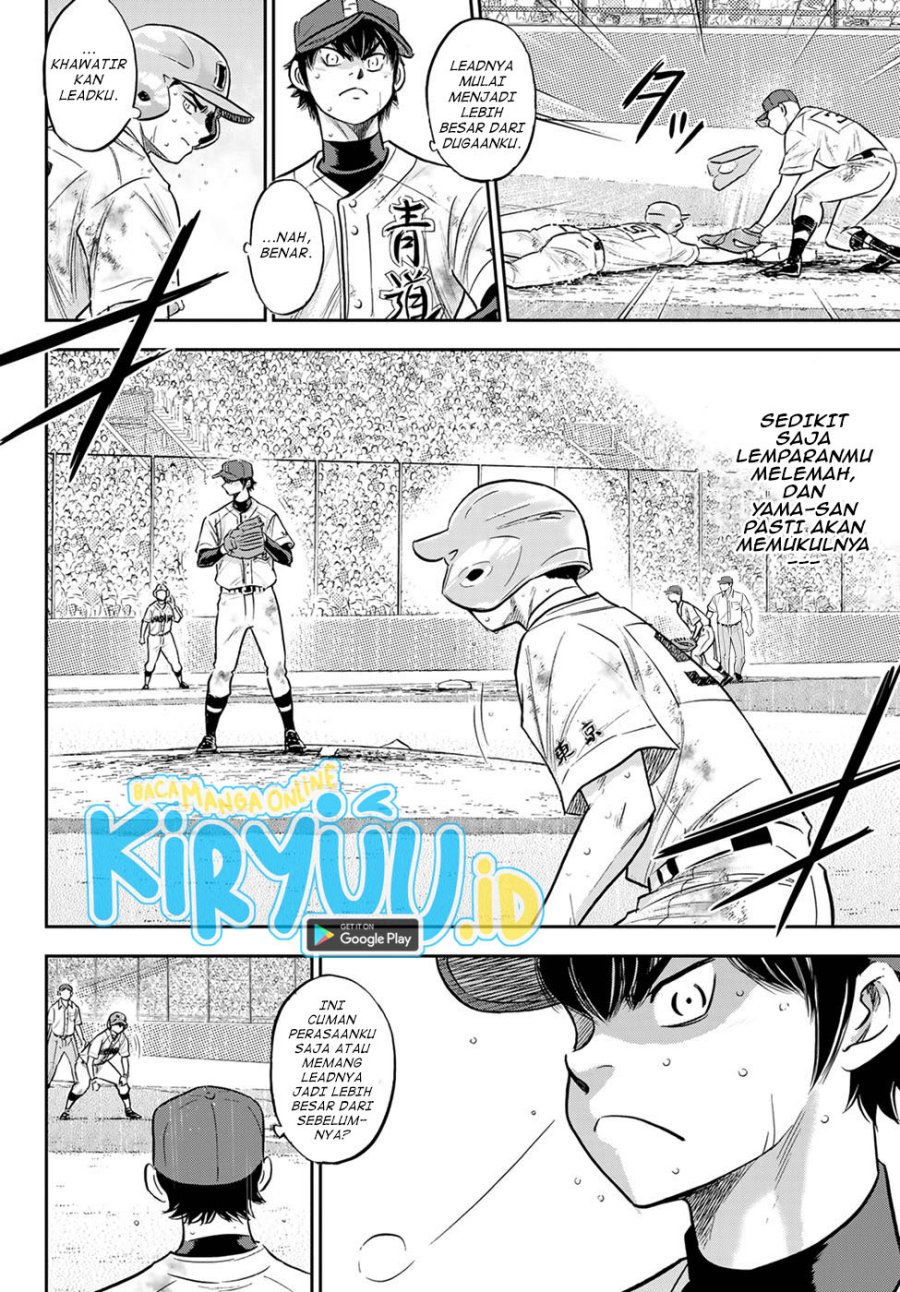 Diamond no Ace Act 2 Chapter 295 - halaman 9