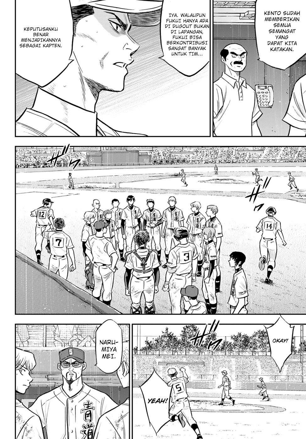 Diamond no Ace Act 2 Chapter 296 - halaman 11