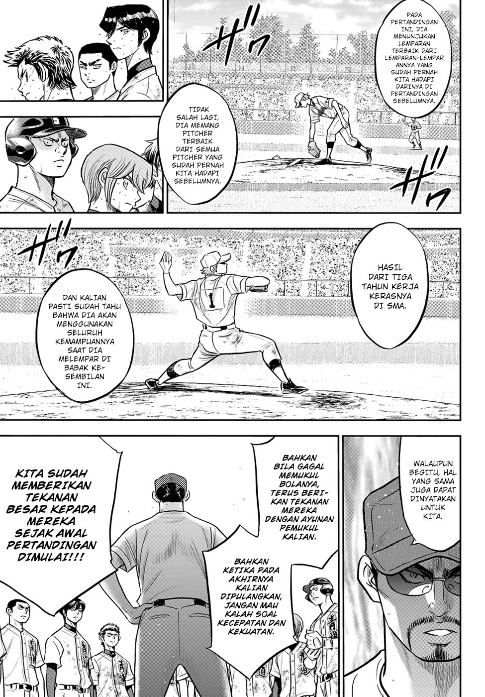 Diamond no Ace Act 2 Chapter 296 - halaman 12