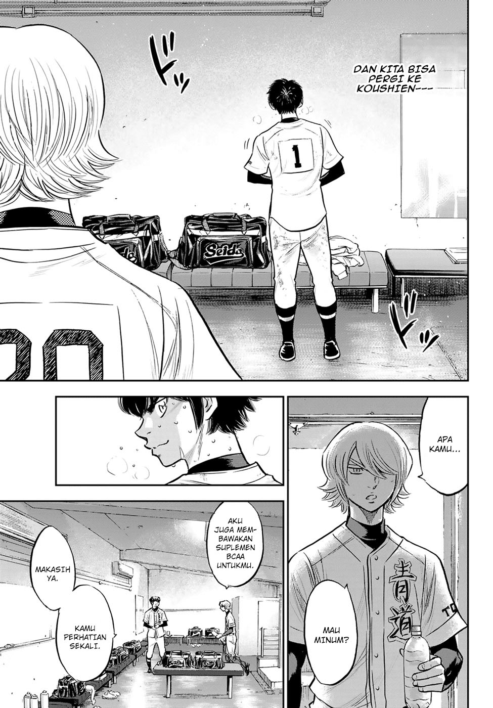 Diamond no Ace Act 2 Chapter 296 - halaman 19