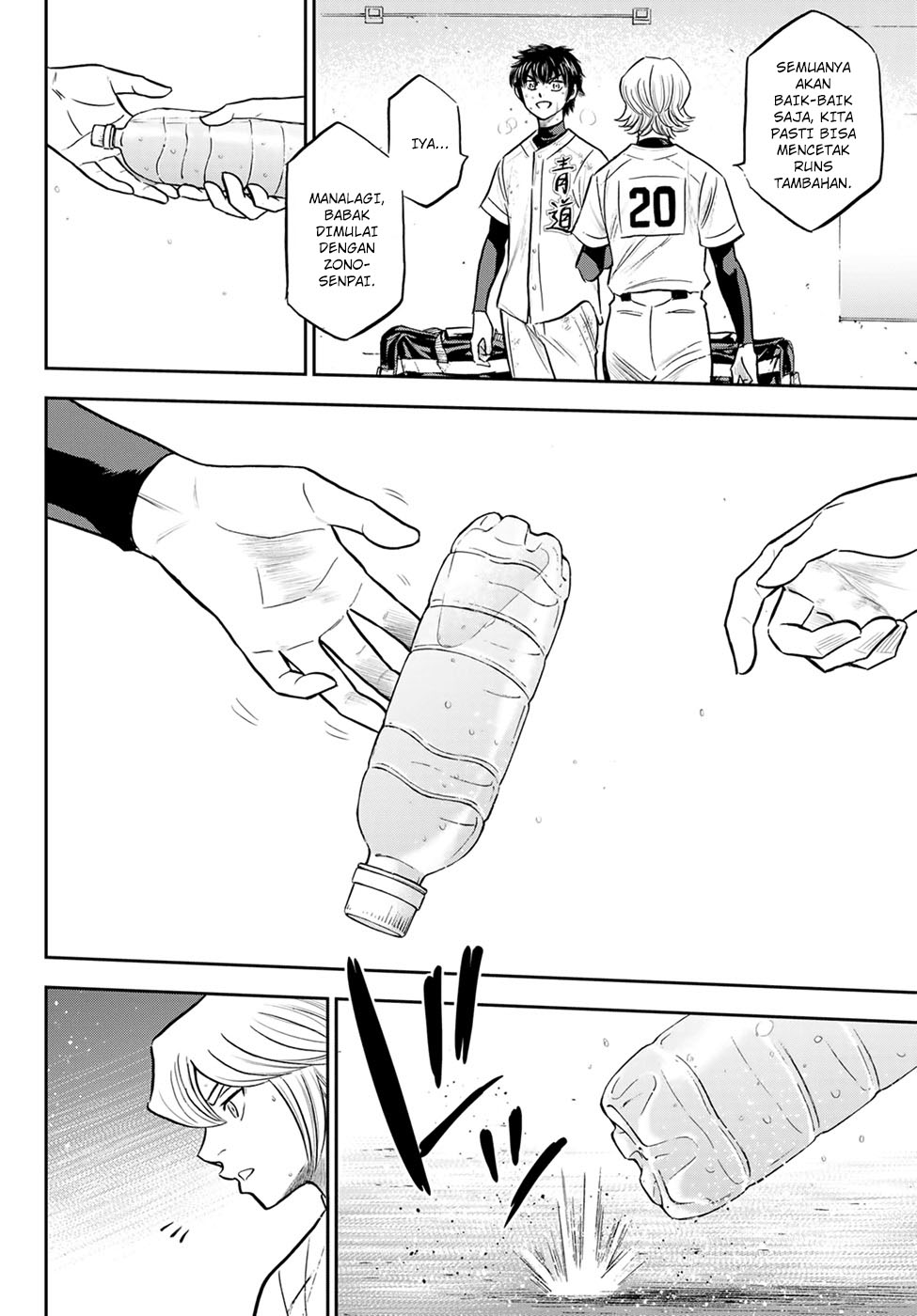Diamond no Ace Act 2 Chapter 296 - halaman 20