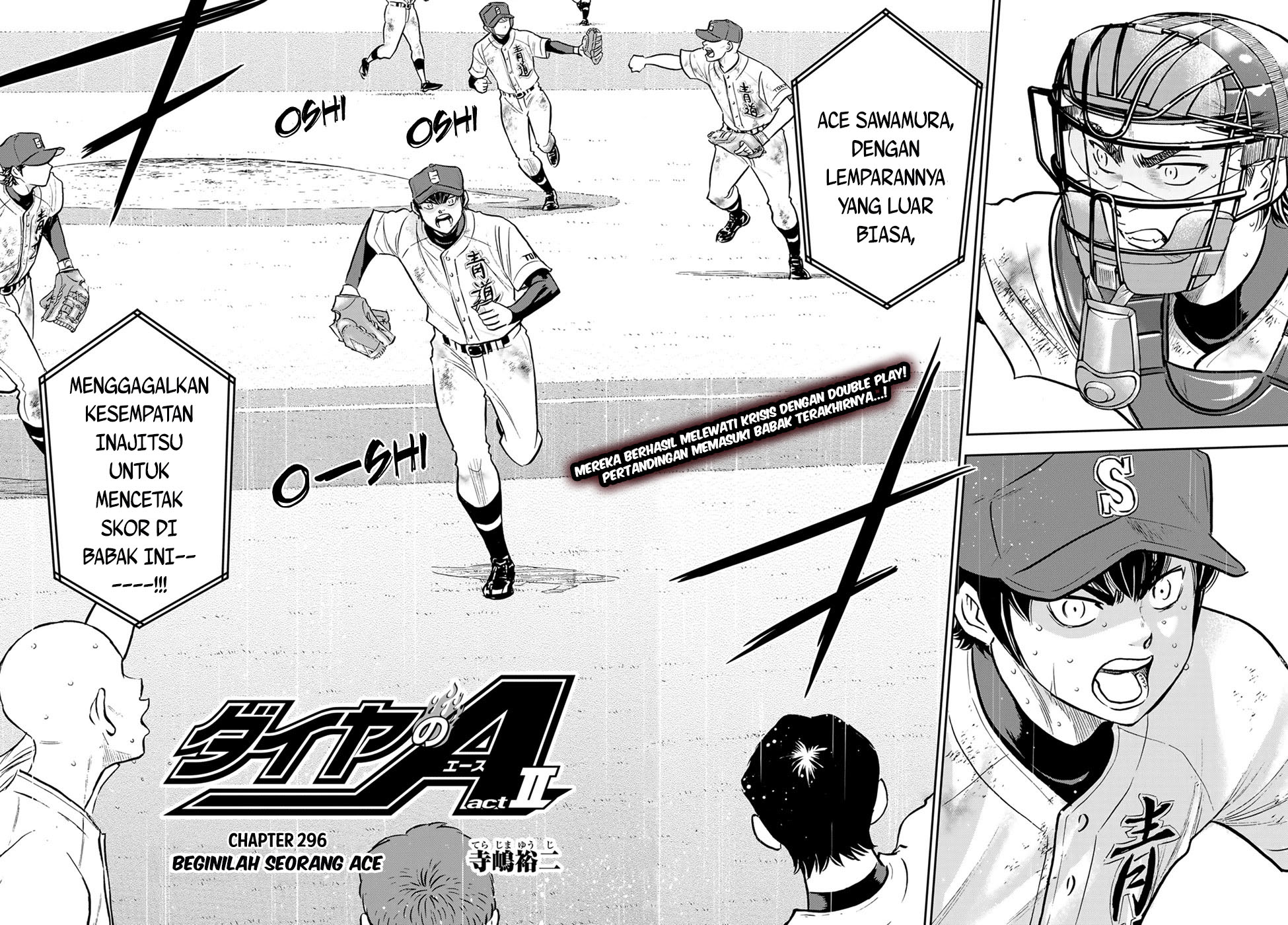 Diamond no Ace Act 2 Chapter 296 - halaman 4