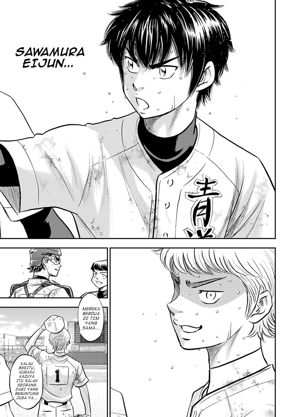 Diamond no Ace Act 2 Chapter 296 - halaman 8