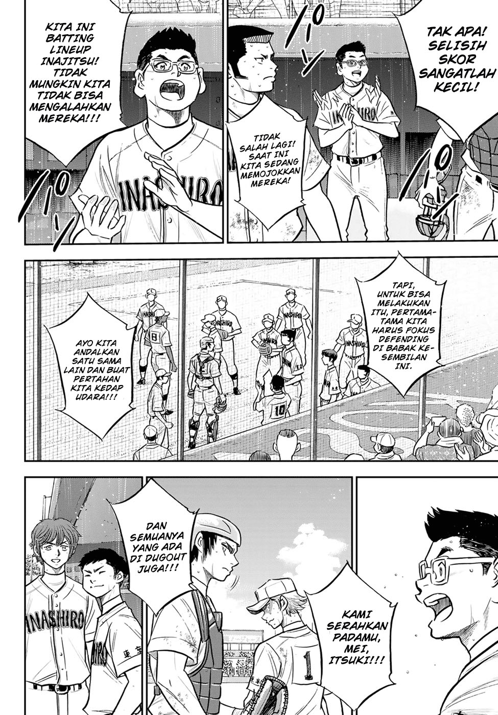 Diamond no Ace Act 2 Chapter 296 - halaman 9