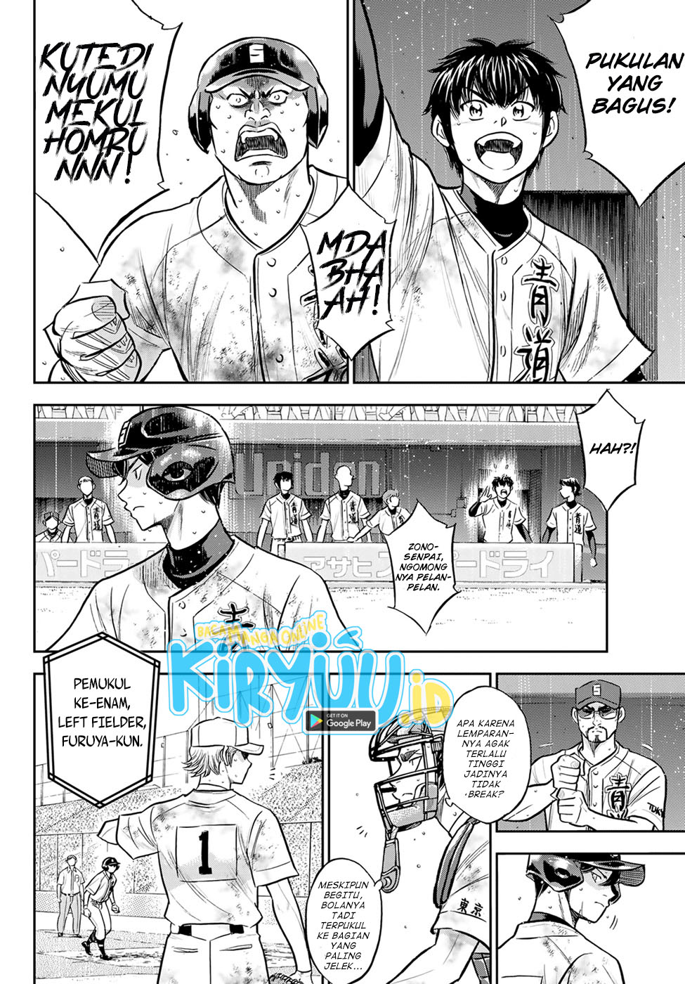 Diamond no Ace Act 2 Chapter 297 - halaman 10
