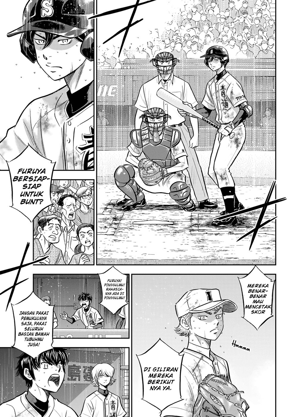 Diamond no Ace Act 2 Chapter 297 - halaman 11
