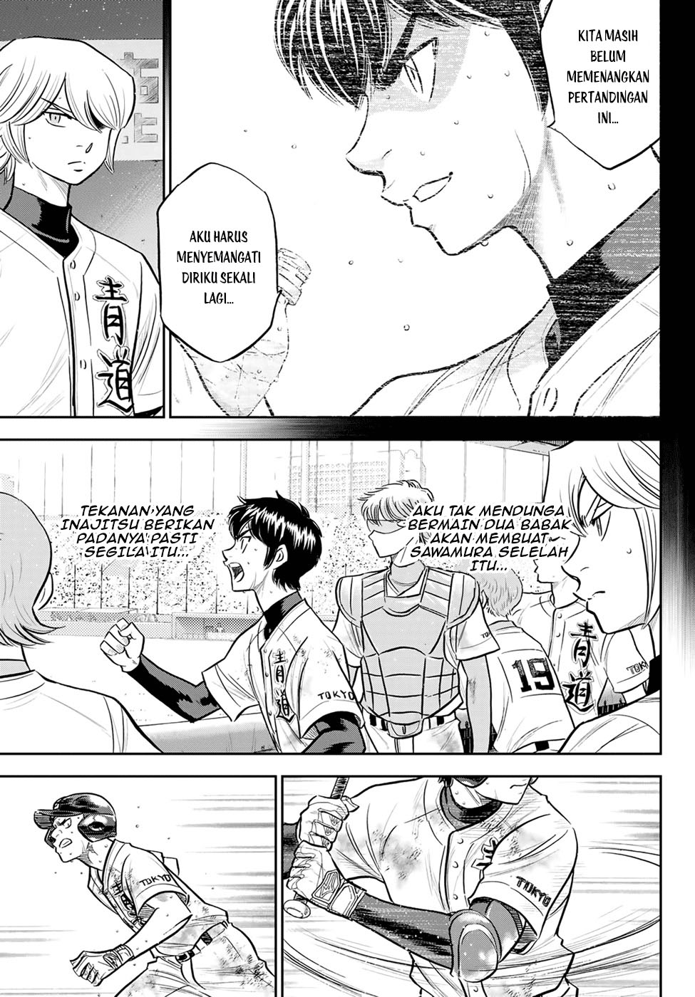 Diamond no Ace Act 2 Chapter 297 - halaman 13
