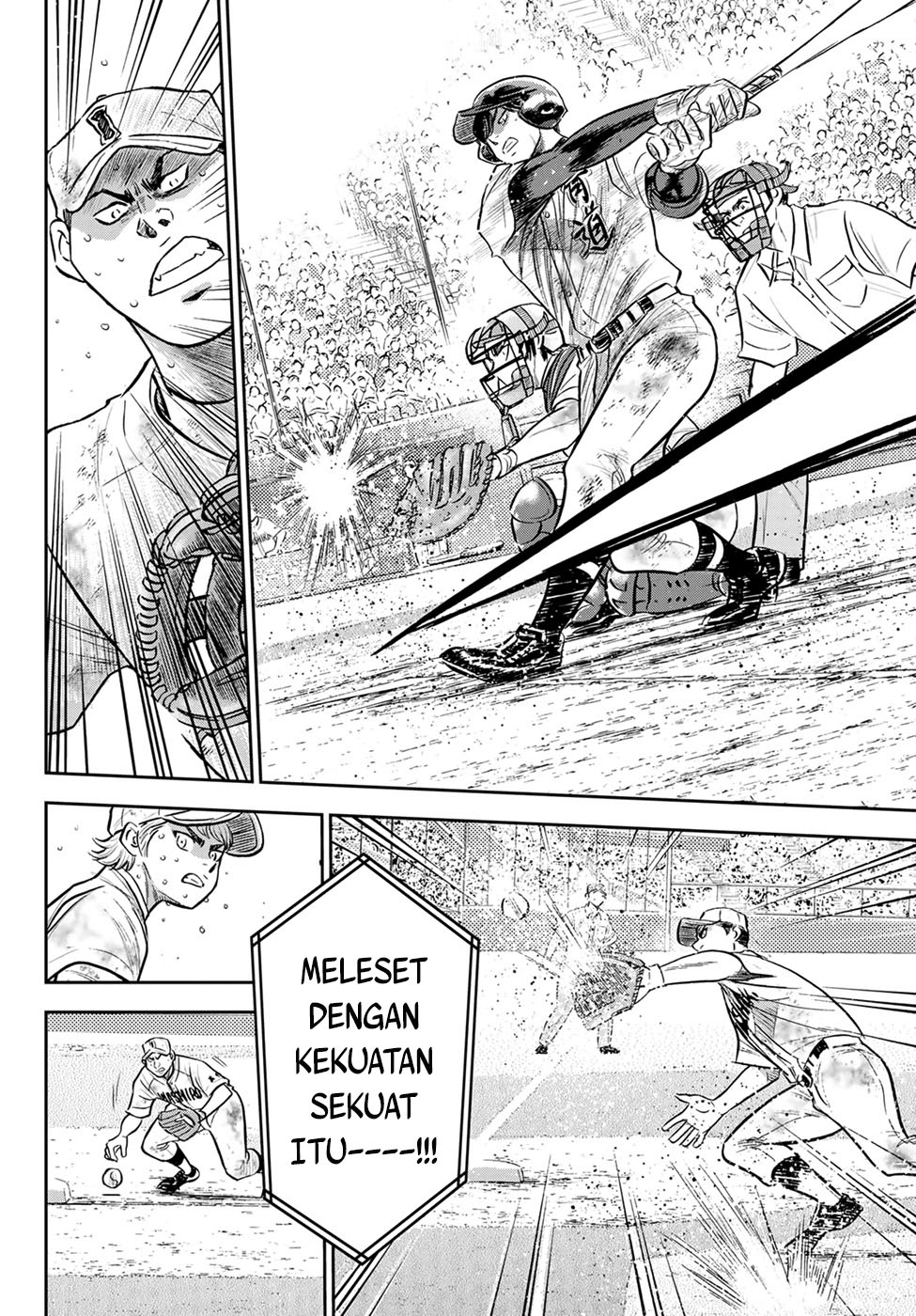 Diamond no Ace Act 2 Chapter 297 - halaman 14