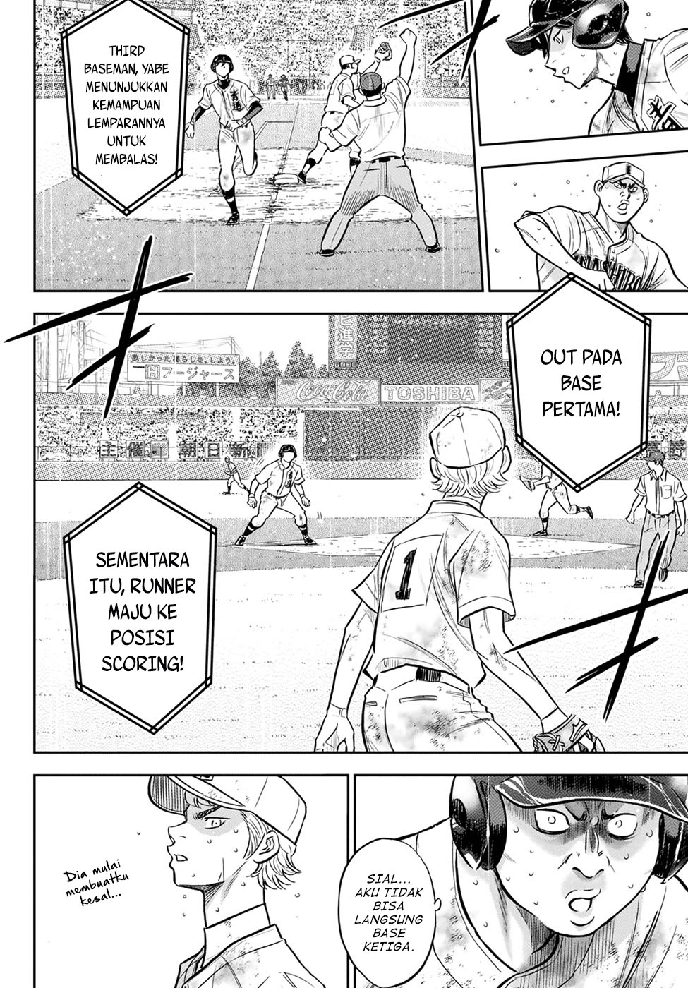 Diamond no Ace Act 2 Chapter 297 - halaman 16