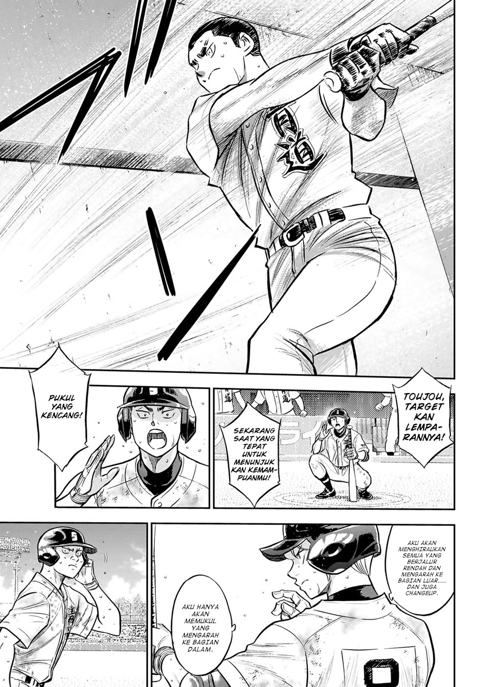 Diamond no Ace Act 2 Chapter 297 - halaman 19