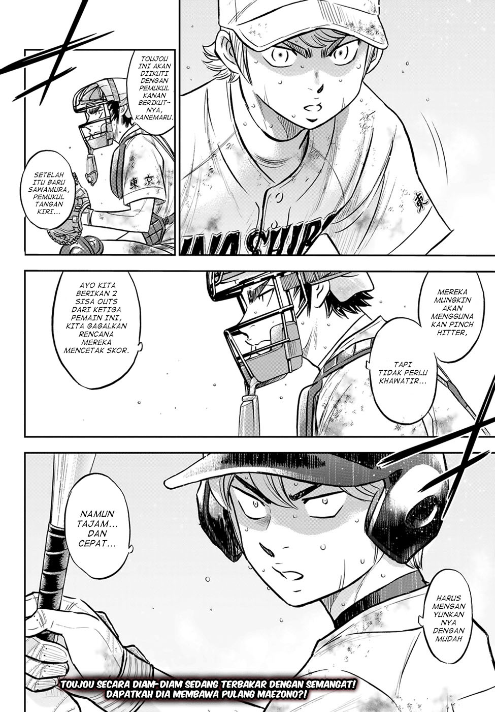 Diamond no Ace Act 2 Chapter 297 - halaman 22