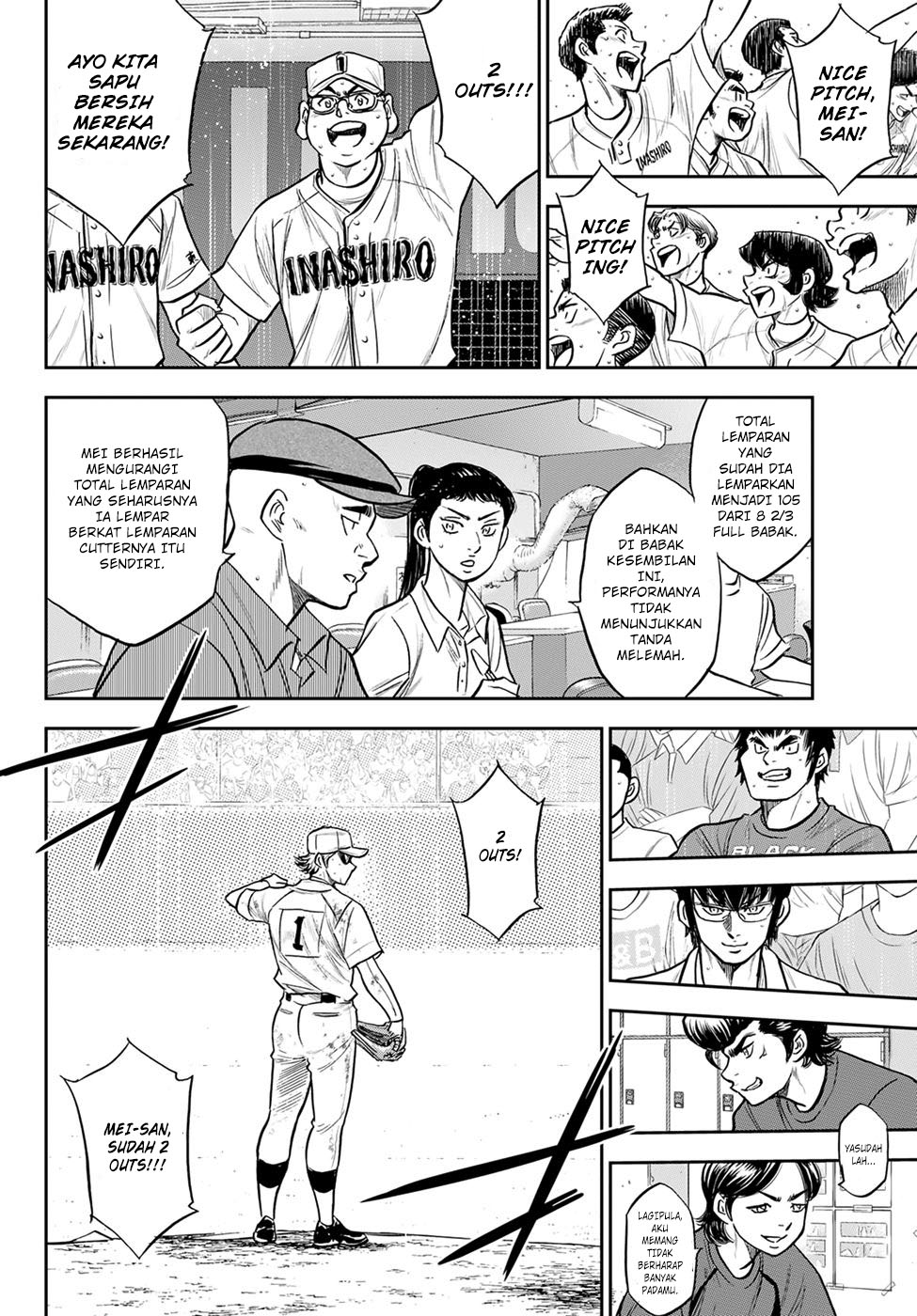 Diamond no Ace Act 2 Chapter 298 - halaman 12
