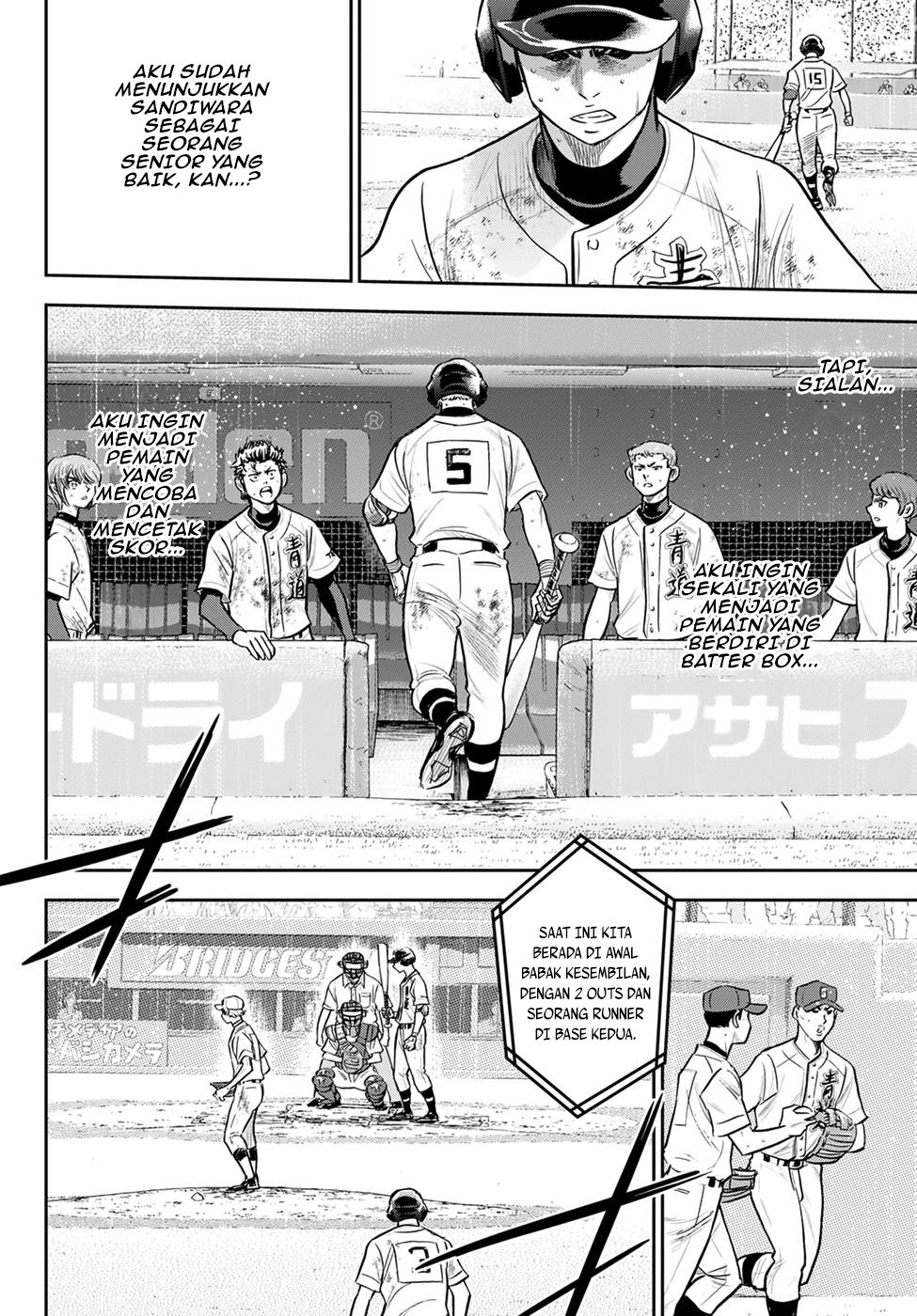 Diamond no Ace Act 2 Chapter 298 - halaman 16