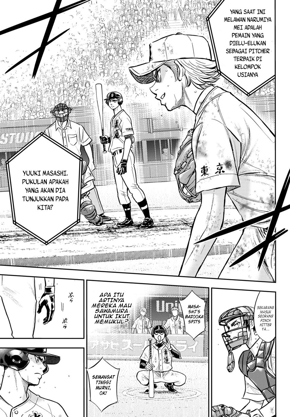 Diamond no Ace Act 2 Chapter 298 - halaman 17