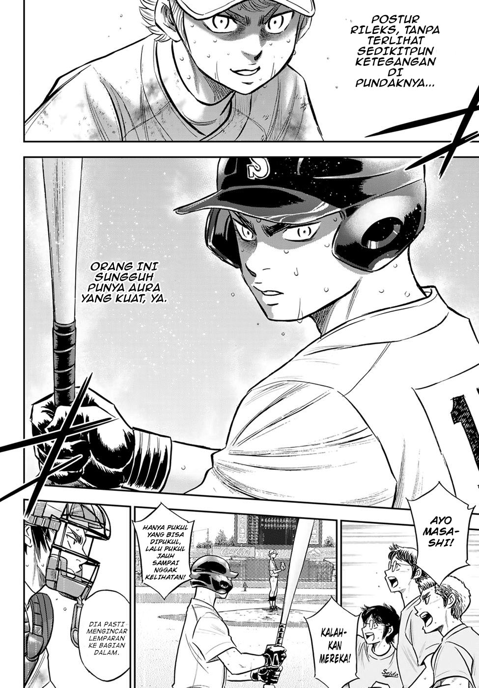 Diamond no Ace Act 2 Chapter 298 - halaman 18