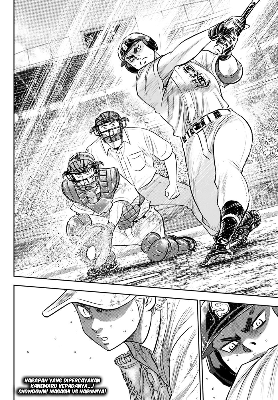 Diamond no Ace Act 2 Chapter 298 - halaman 21