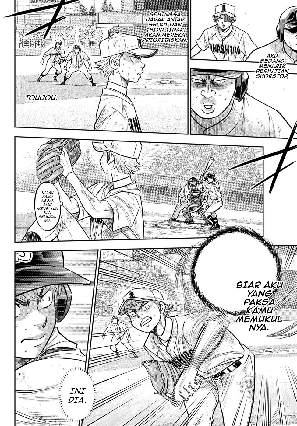 Diamond no Ace Act 2 Chapter 298 - halaman 6