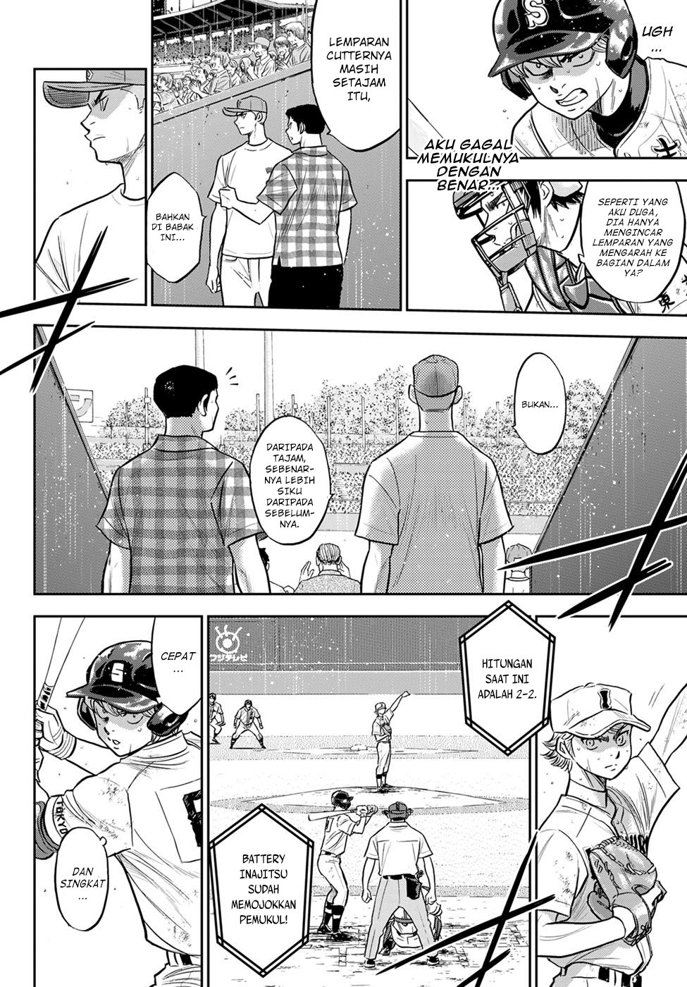 Diamond no Ace Act 2 Chapter 298 - halaman 8