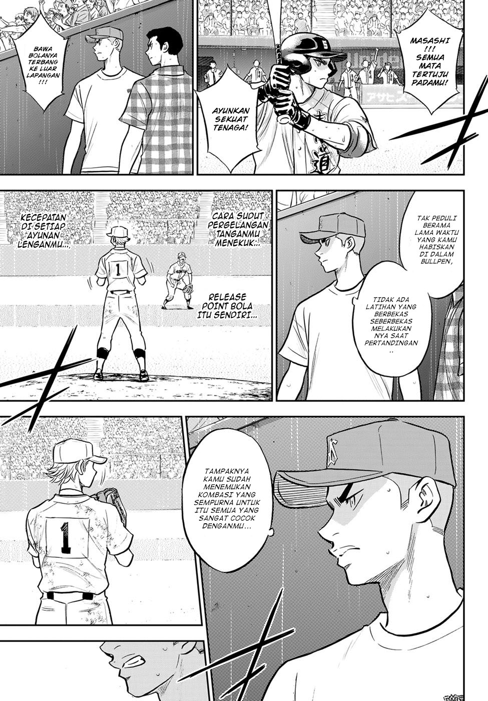 Diamond no Ace Act 2 Chapter 299 - halaman 11