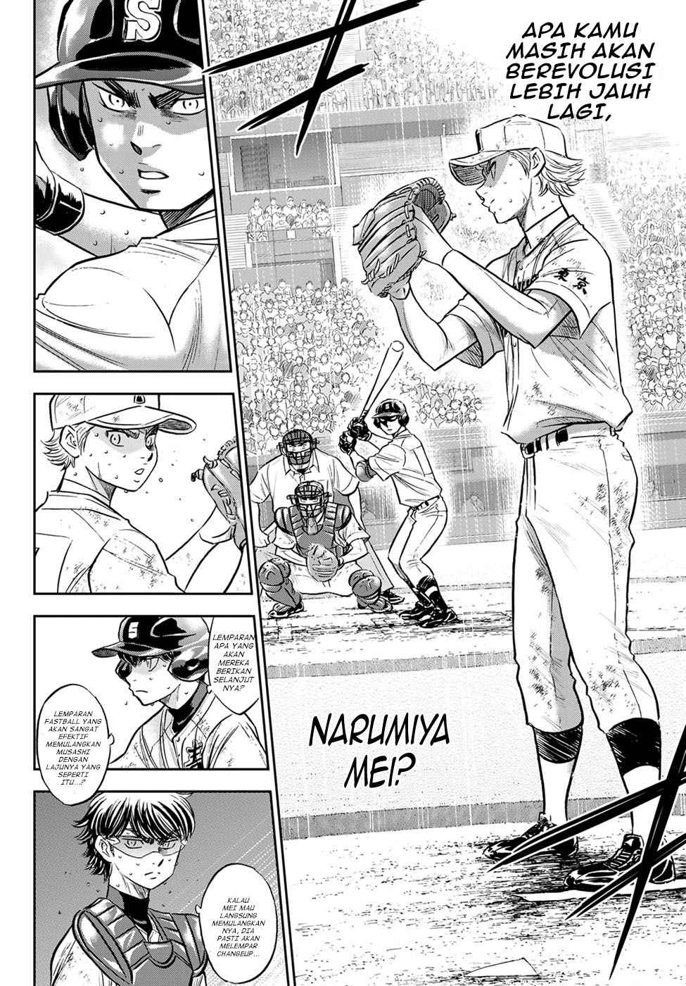 Diamond no Ace Act 2 Chapter 299 - halaman 12