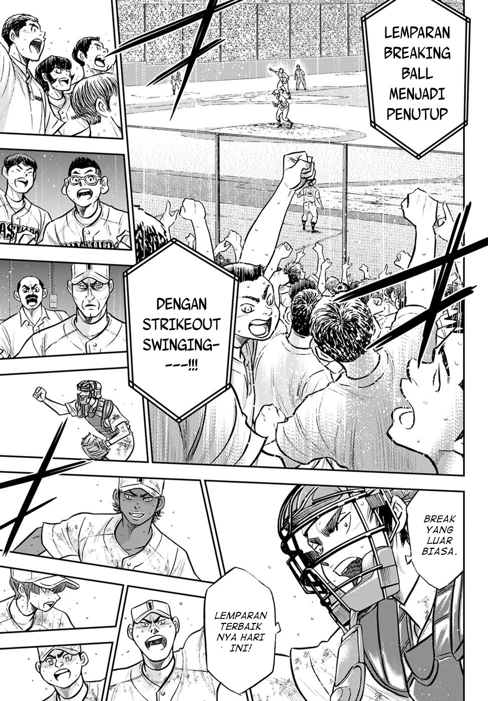 Diamond no Ace Act 2 Chapter 299 - halaman 17