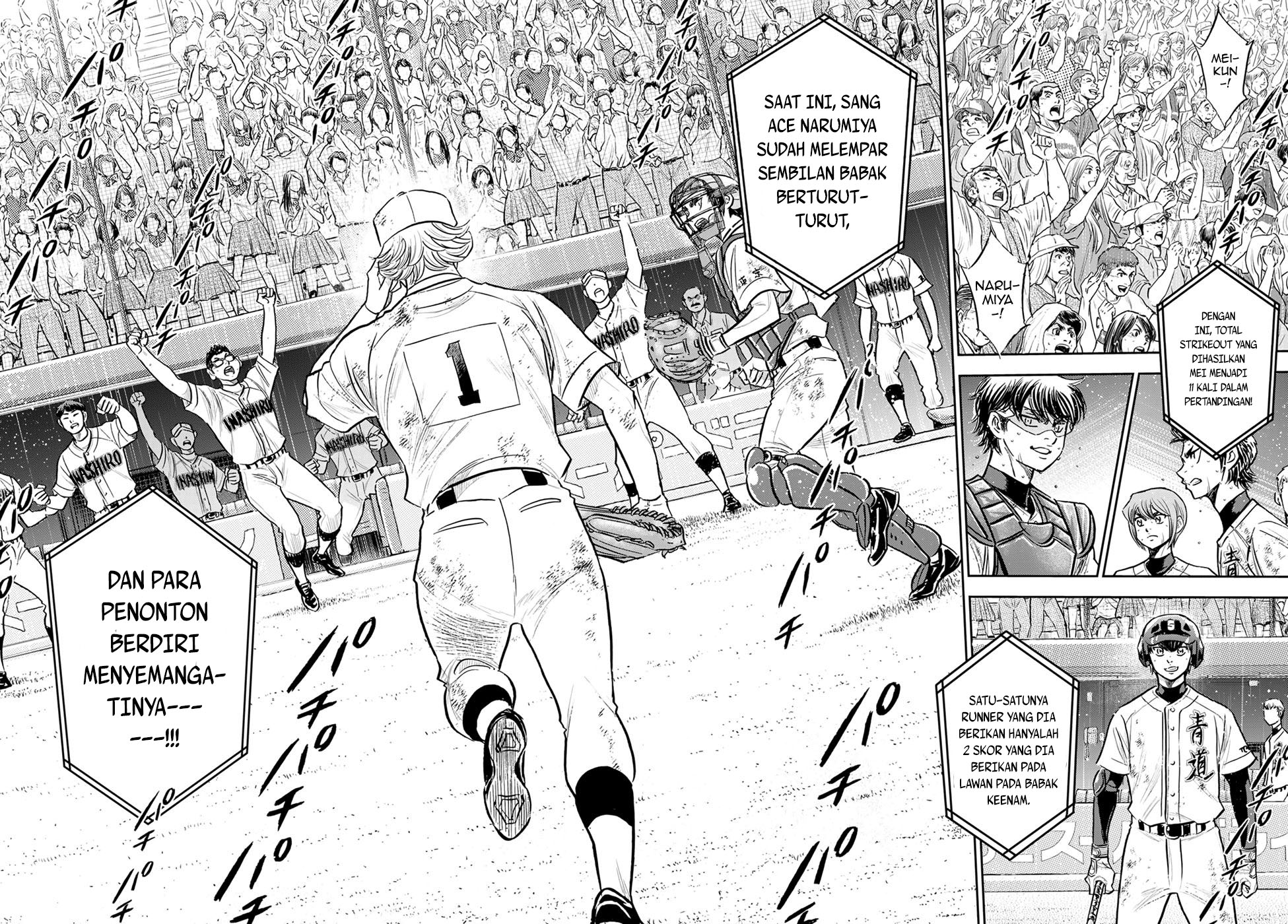 Diamond no Ace Act 2 Chapter 299 - halaman 18