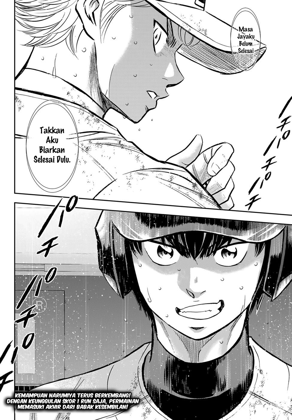 Diamond no Ace Act 2 Chapter 299 - halaman 19