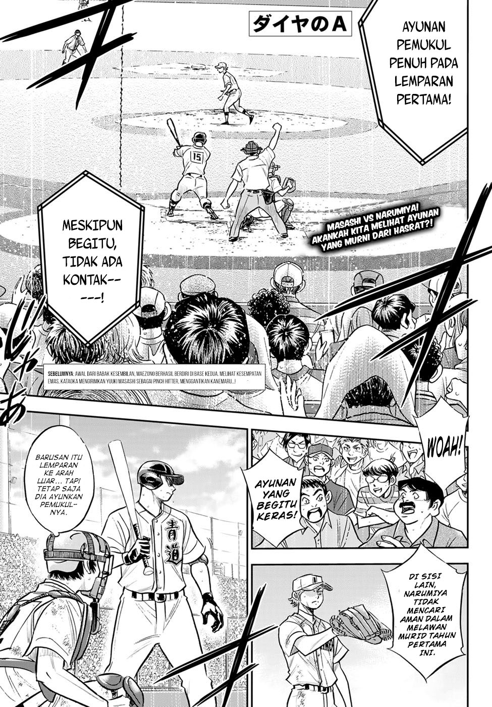 Diamond no Ace Act 2 Chapter 299 - halaman 3