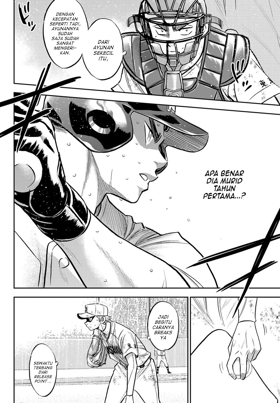 Diamond no Ace Act 2 Chapter 299 - halaman 4