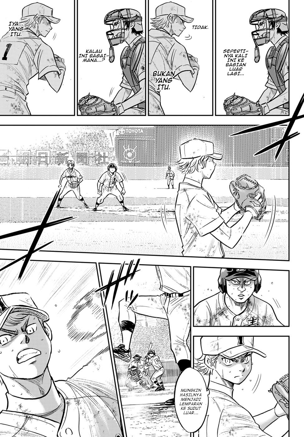 Diamond no Ace Act 2 Chapter 299 - halaman 7