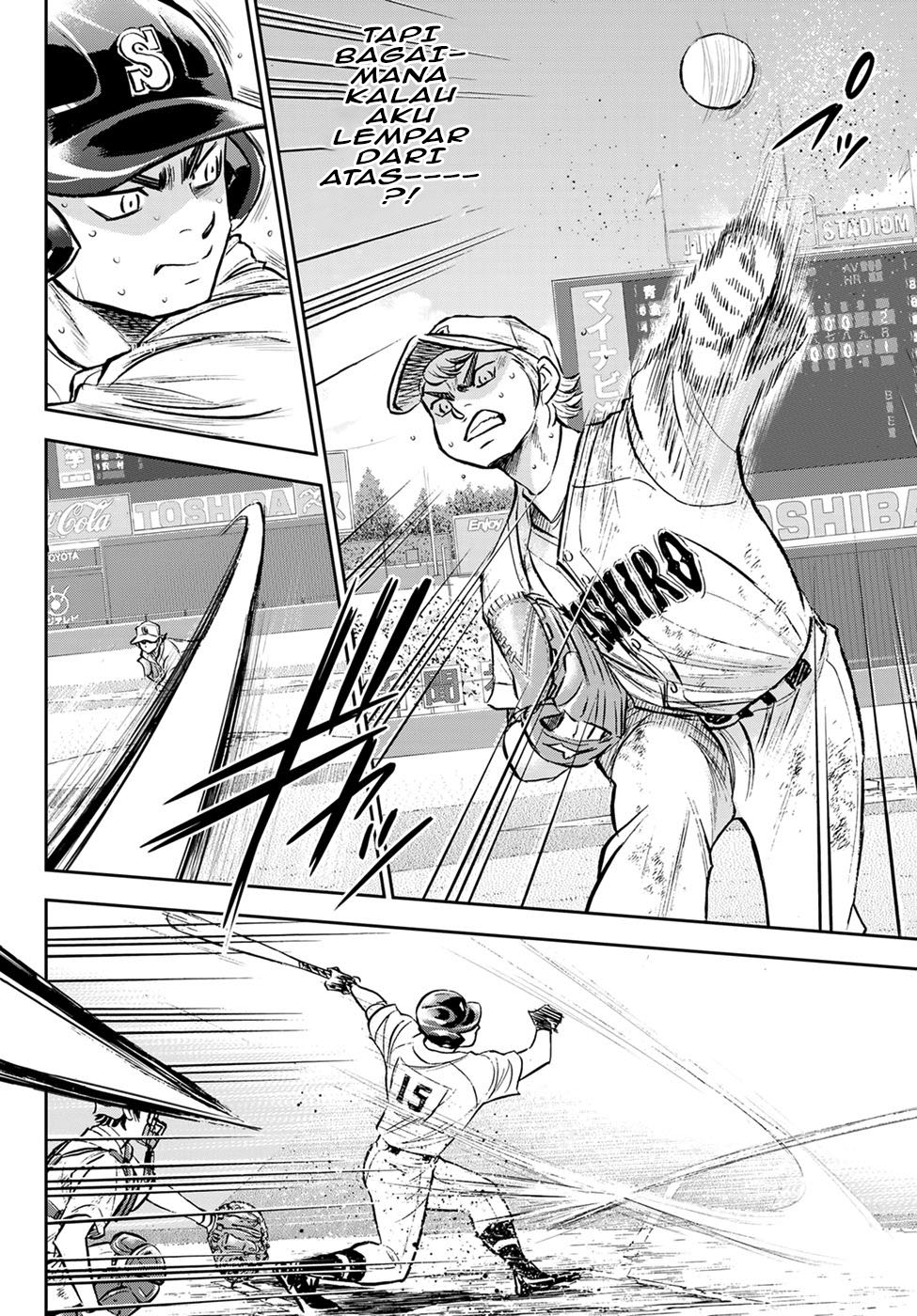 Diamond no Ace Act 2 Chapter 299 - halaman 8
