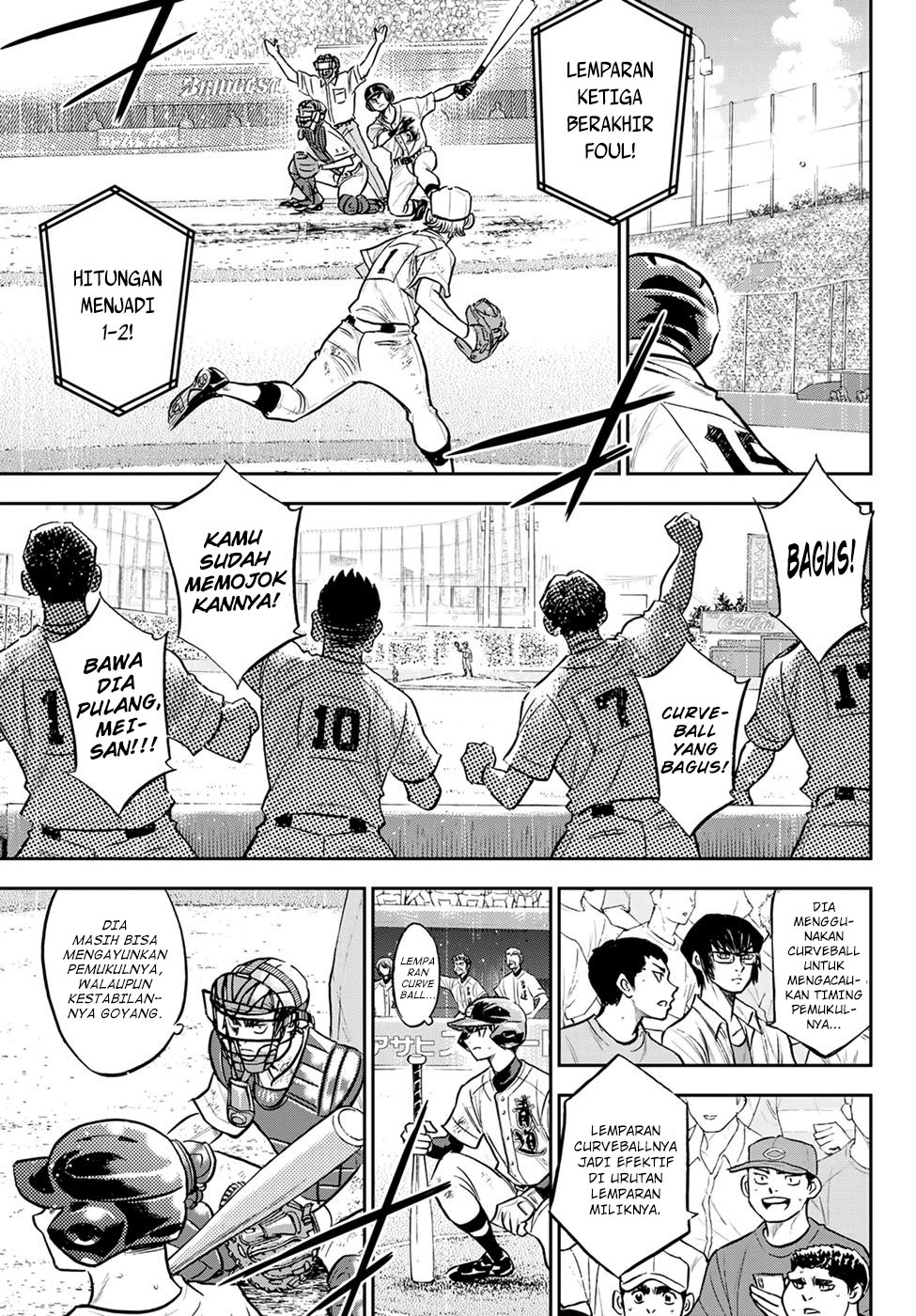 Diamond no Ace Act 2 Chapter 299 - halaman 9