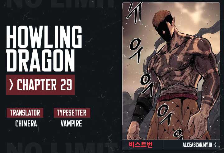 Diamond no Ace Act 2 Chapter 30 - halaman 1