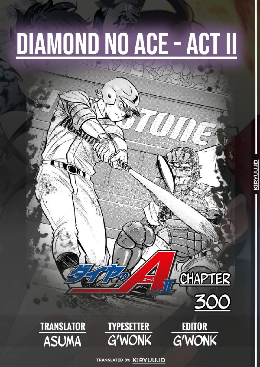 Diamond no Ace Act 2 Chapter 300 - halaman 1