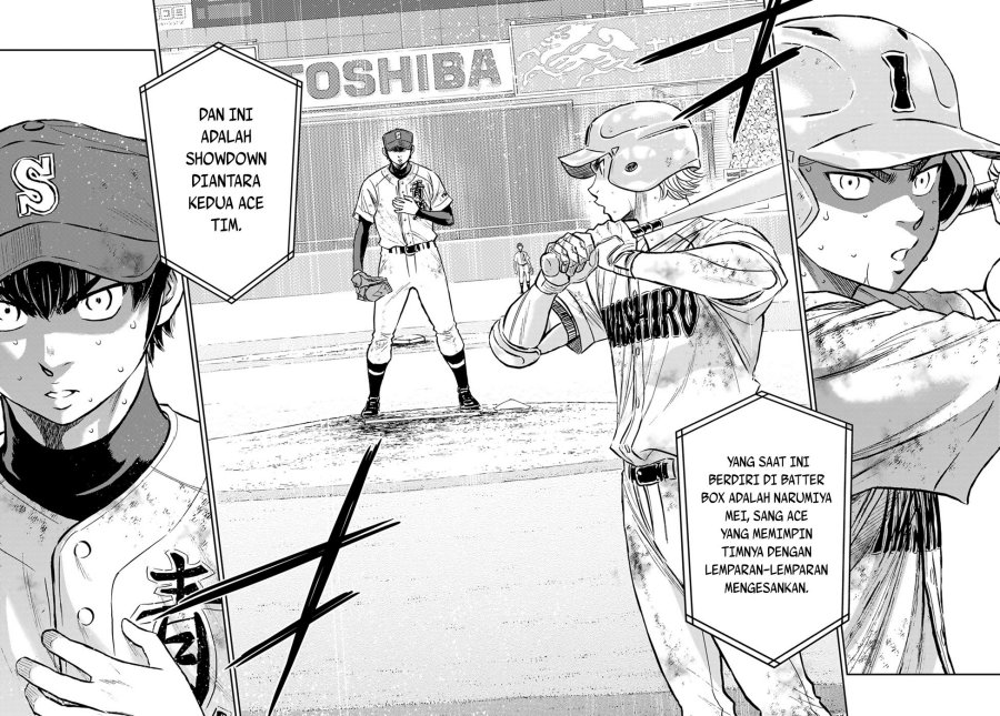 Diamond no Ace Act 2 Chapter 300 - halaman 11