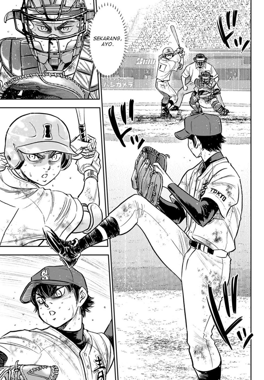 Diamond no Ace Act 2 Chapter 300 - halaman 15