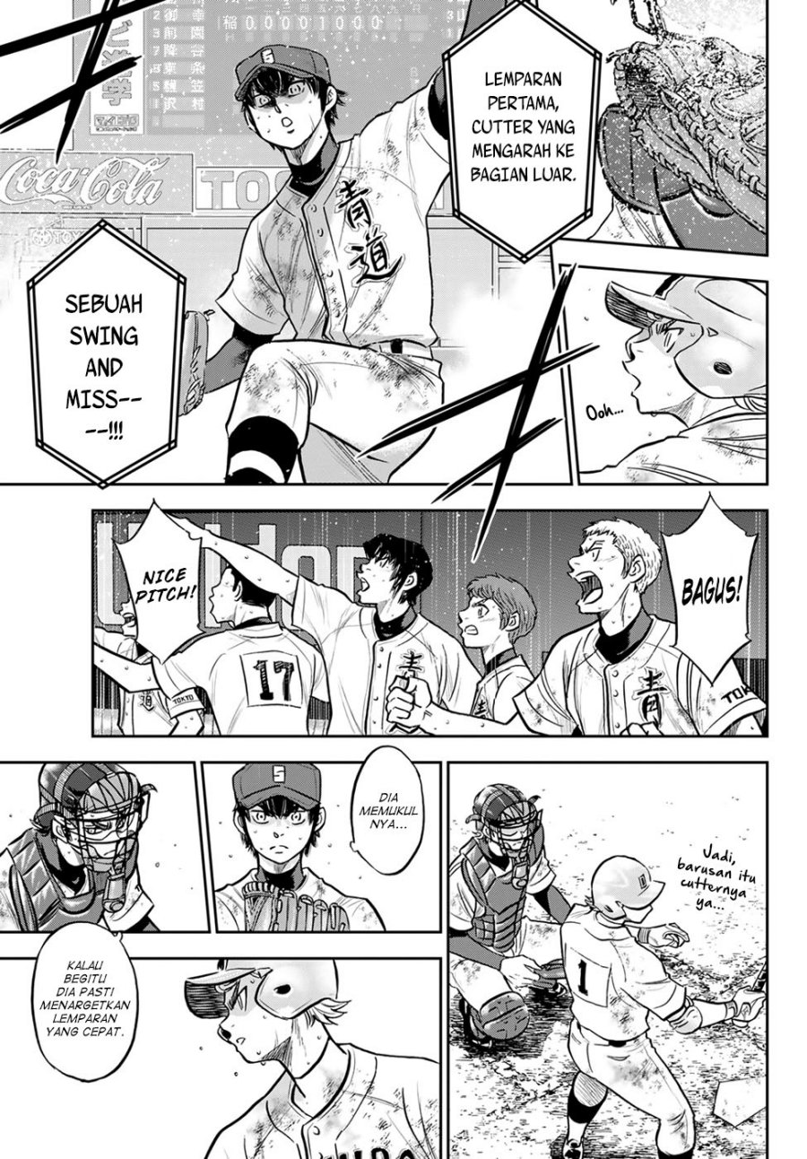 Diamond no Ace Act 2 Chapter 300 - halaman 17