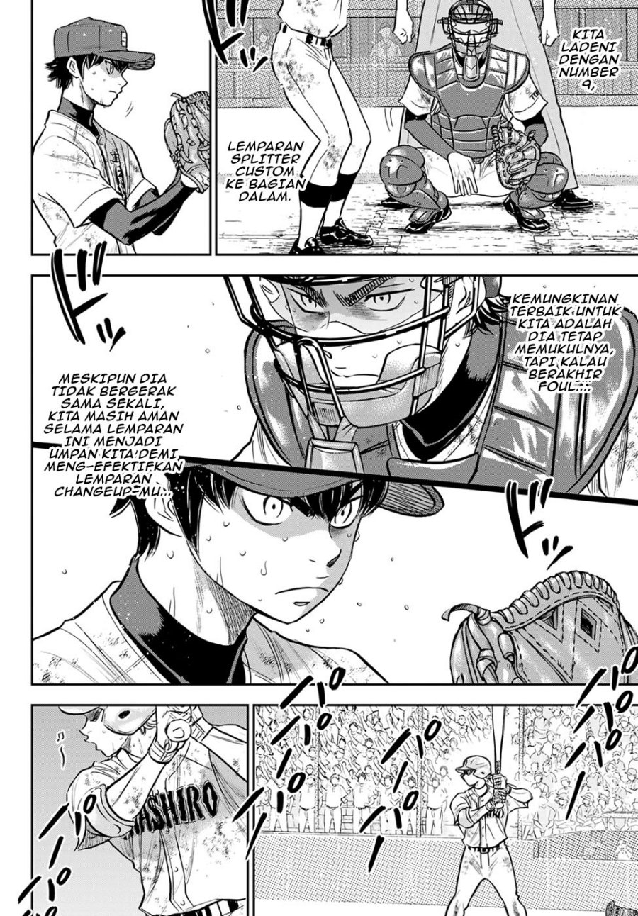 Diamond no Ace Act 2 Chapter 300 - halaman 18