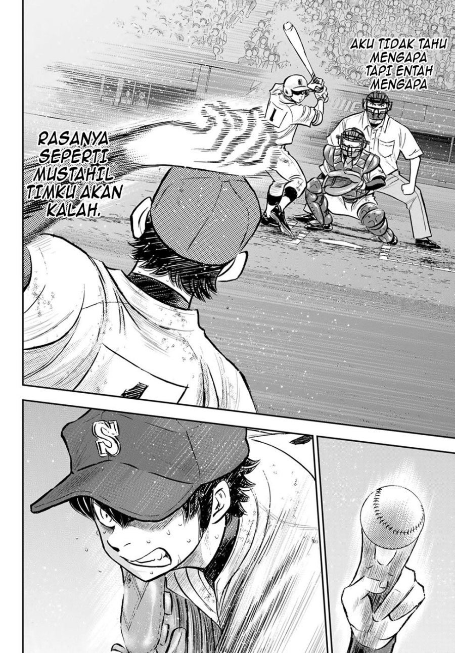 Diamond no Ace Act 2 Chapter 300 - halaman 20