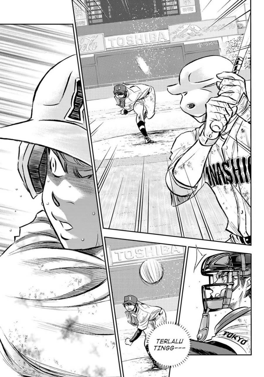Diamond no Ace Act 2 Chapter 300 - halaman 21