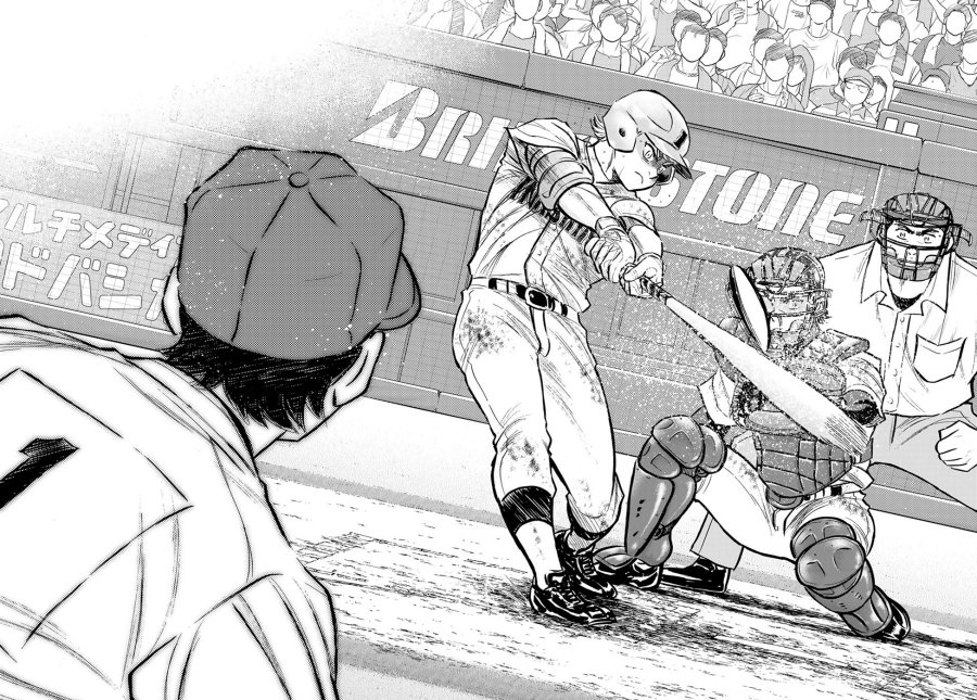 Diamond no Ace Act 2 Chapter 300 - halaman 22