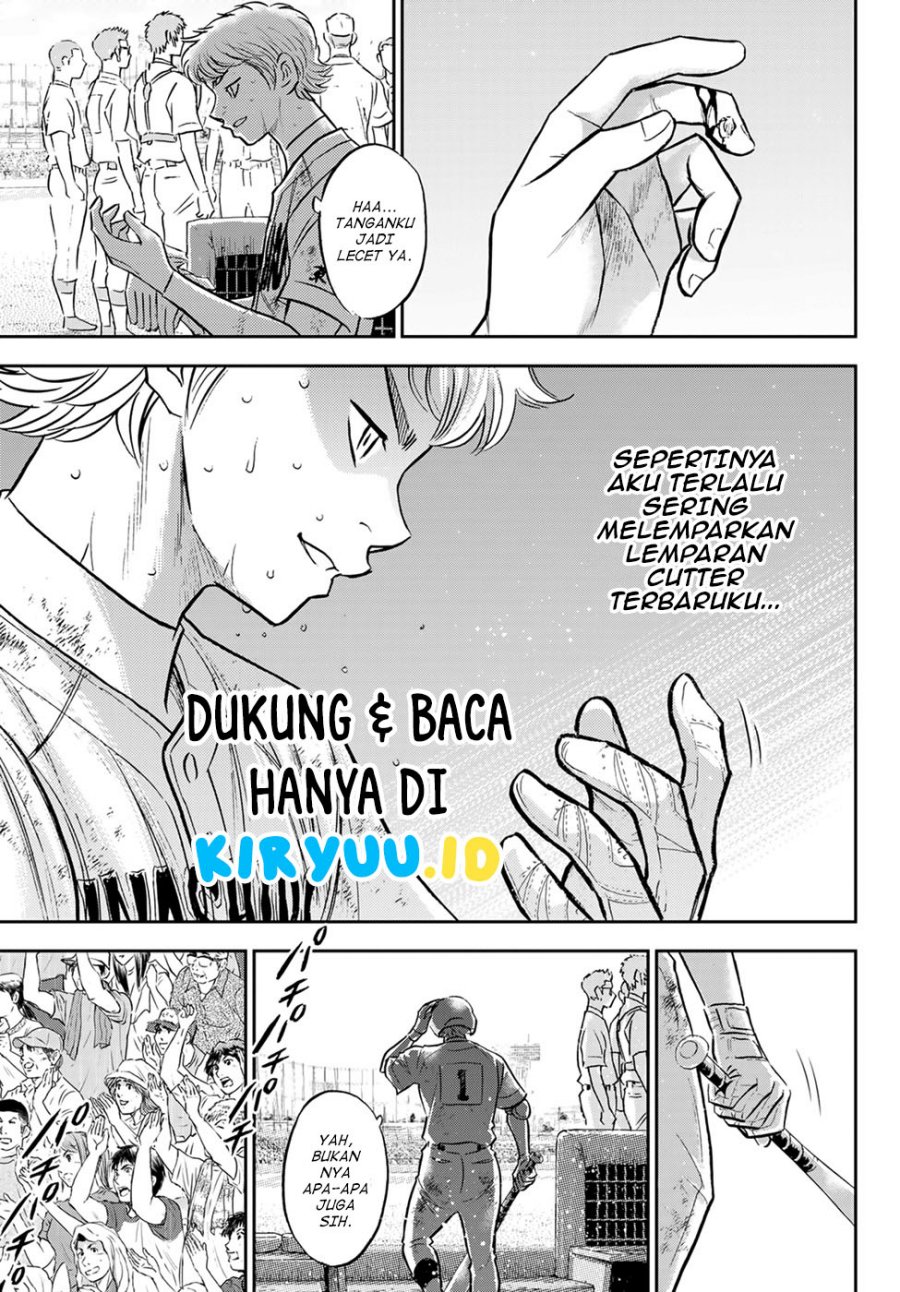 Diamond no Ace Act 2 Chapter 300 - halaman 5